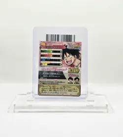 One Piece One Py Berry Match Monkey D. Luffy Promo PJ-C003 - Image 2