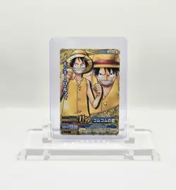 One Piece One Py Berry Match Monkey D. Luffy Promo - Image 1