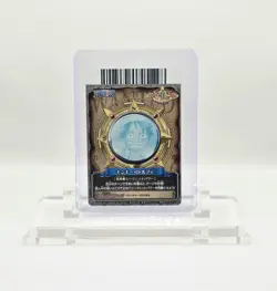 One Piece One Py Berry Match Monkey D. Luffy Promo - Image 2