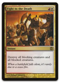 Fight to the Death #97 (NM) Alara Reborn ARB Magic MTG - Image 1