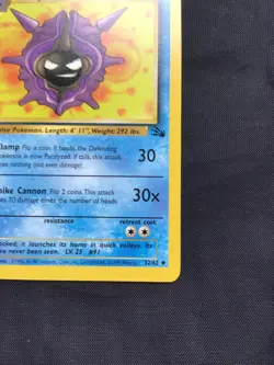 Pokemon Cards: Fossil 1st Edition Uncommon: Cloyster 32/62 - Image 4