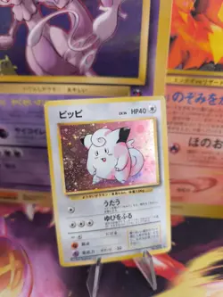 Pokemon Karte Card Piepi Clefairy Base Expansion Se Holo Wotc japanese Exc Swirl - Image 1