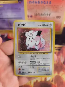Pokemon Karte Card Piepi Clefairy Base Expansion Se Holo Wotc japanese Exc Swirl - Image 4