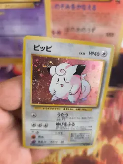 Pokemon Karte Card Piepi Clefairy Base Expansion Se Holo Wotc japanese Exc Swirl - Image 5