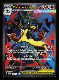 Mega Lucario ex 160/132 Ultra Rare Mega Evolution Pokemon Card - Image 1