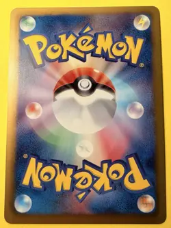 Manaphy (1st Ed) Pokemon Card 028/093 EBB EX Battle Boost Japanese- NM/LP - Image 2