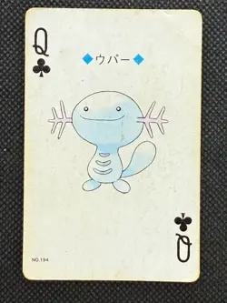 Pokemon Wooper Queen of Clubs Gold Deck Ho-oh Playing Card Poker Nintendo - Image 1