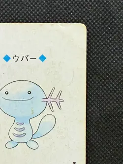 Pokemon Wooper Queen of Clubs Gold Deck Ho-oh Playing Card Poker Nintendo - Image 3