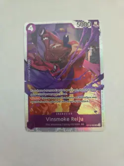 Vinsmoke Reiju OP12-063 SR Legacy of the Master - ONE PIECE Card Game ENGLISH - Image 1