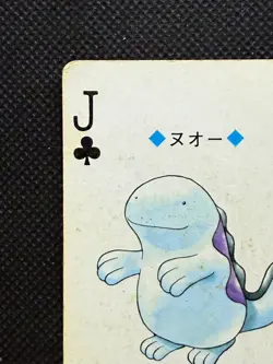 Pokemon Quagsire Jack of Clubs Gold Deck Ho-oh Playing Card Poker Nintendo - Image 2