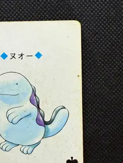 Pokemon Quagsire Jack of Clubs Gold Deck Ho-oh Playing Card Poker Nintendo - Image 4