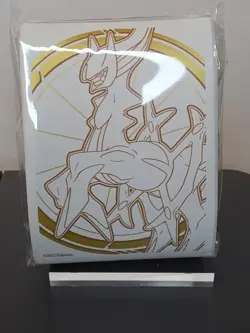 Pokemon TCG Brilliant Stars Arceus Card Sleeves 65 ct New - Image 1
