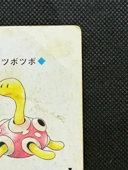 Pokemon Shuckle 10 of Clubs Gold Deck Ho-oh Playing Card Poker Nintendo - Image 2