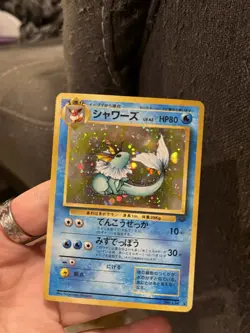Vaporeon Jungle No.134 Holo 1997 Japanese Pokemon Card- Near Mint - Image 2