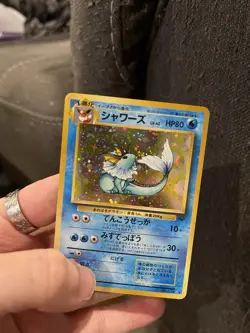 Vaporeon Jungle No.134 Holo 1997 Japanese Pokemon Card- Near Mint - Image 3