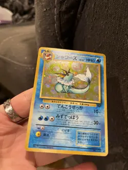 Vaporeon Jungle No.134 Holo 1997 Japanese Pokemon Card- Near Mint - Image 4