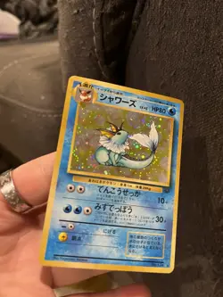 Vaporeon Jungle No.134 Holo 1997 Japanese Pokemon Card- Near Mint - Image 5