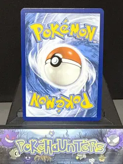 Pokemon Card Erika's Invitation 203/165 Scarlet & Violet 151 Holo Trainer NM - Image 2