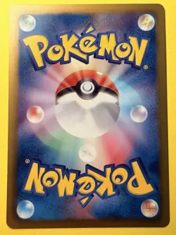 Victini 015/093 - EX Battle Boost - EBB - 2013 - Japanese - Pokemon Card - NM/LP - Image 2