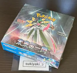 Pokemon Card Game Future Flash Booster Pack sv4M Box Japanese TCG Factory Sealed - Image 1