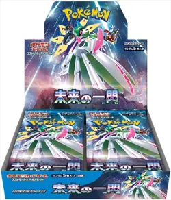 Pokemon Card Game Future Flash Booster Pack sv4M Box Japanese TCG Factory Sealed - Image 2