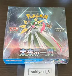 Pokemon Card Game Future Flash Booster Pack sv4M Box Japanese TCG Factory Sealed - Image 4