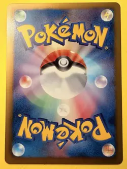 Charmander 009/093 1st Edition Japanese Pokemon Card EBB NM/LP - Image 2