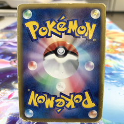 Scraggy 049/BW-P Holo Pizza-La Promo Japanese Pokemon Card ~ MP - Image 2