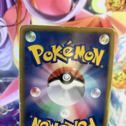 Scraggy 049/BW-P Holo Pizza-La Promo Japanese Pokemon Card ~ MP - Image 4
