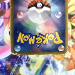 Scraggy 049/BW-P Holo Pizza-La Promo Japanese Pokemon Card ~ MP - Image 5