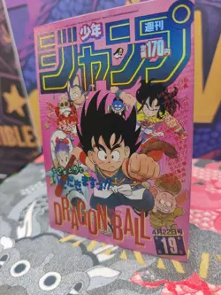 Dragon Ball Custom-Made Holo Foil Card Manga Japanese Magazine ACG CCG - Image 4