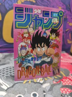 Dragon Ball Custom-Made Holo Foil Card Manga Japanese Magazine ACG CCG - Image 5