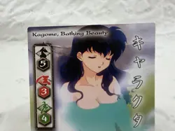 Inuyasha TCG CCG Kagome Bathing Beauty Uncommon Card Yokai 67 LP - Image 2