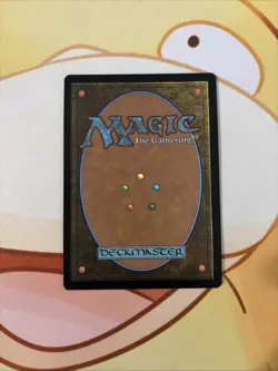 Sacrifice (Borderless) Special Guests Foil - Image 2