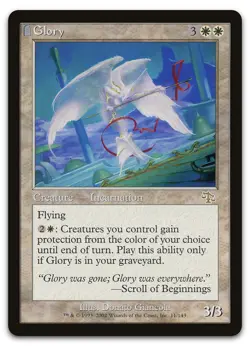 Glory #11 (NM) Judgment JUD Magic MTG - Image 1