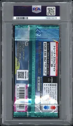 PSA9 Pokemon Battle Partners Booster Pack SV9 Japanese sealed US SELLER IN HAND - Image 2