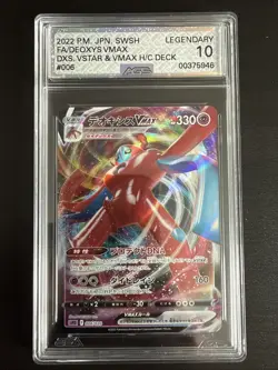Pokemon TCG Deoxys VMAX High Class Deck 006/020 AGS GEM MINT 10 - Image 1