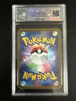 Pokemon TCG Deoxys VMAX High Class Deck 006/020 AGS GEM MINT 10 - Image 2