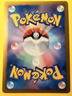 Piplup - EX Battle Boost Unlimited 025/093 BW Japanese Pokemon Card NM - Image 2