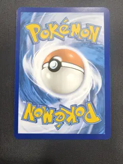 Chi-Yu ex Special Illustration Rare - 259/193 - Paldea Evolved Pokemon 2023 - Image 2