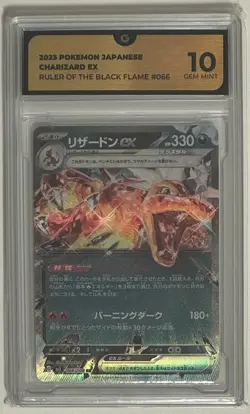 Pokemon Charizard ex Double Rare Ruler of the Black Flame GEM MT 10 Graded JP - Image 1