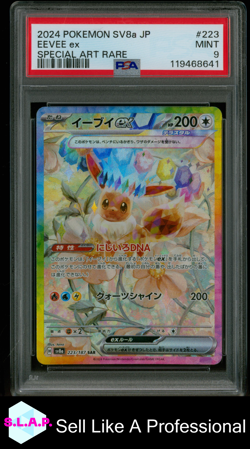 EEVEE EX SPECI4L ART RARE POKEMON JAPANESE SV8A-TERASTAL FEST EX 2024 223 PSA 9 - Image 1