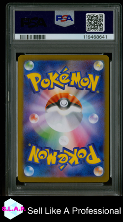 EEVEE EX SPECI4L ART RARE POKEMON JAPANESE SV8A-TERASTAL FEST EX 2024 223 PSA 9 - Image 2