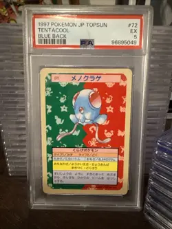 1997 Japanese Topsun Blue Back Tentacool #72 PSA 5 - Image 1