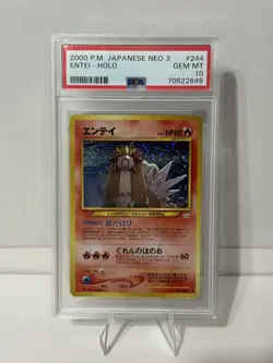 2000 POKEMON JAPANESE NEO 3 ENTEI HOLO #244 PSA 10 GEM MINT - Image 1