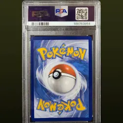 2024 POKEMON TWM EN-TWILIGHT MASQUERADE 217 CARMINE SPECIAL ILLUSTRATION PSA 10 - Image 2