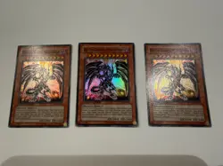 Yugioh Red-Eyes Darkness Dragon Playset (3x) ABPF-ENSE2 Super Rare Holo - Image 1