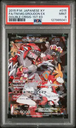 2015 POKEMON JPN XY DOUBLE CRISIS 1ST EDITION FA/TEAM MAGMA'S GROUDON EX PSA 9 - Image 1