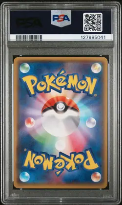 2015 POKEMON JPN XY DOUBLE CRISIS 1ST EDITION FA/TEAM MAGMA'S GROUDON EX PSA 9 - Image 2