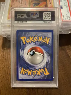 Gyarados Holo Holon Phantoms Psa 9 #8 8/110 2006 Pokemon Ex Delta Species Mint - Image 2